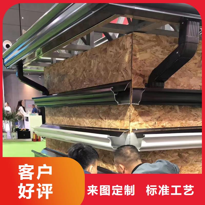 彩鋁矩形落水管源頭廠家