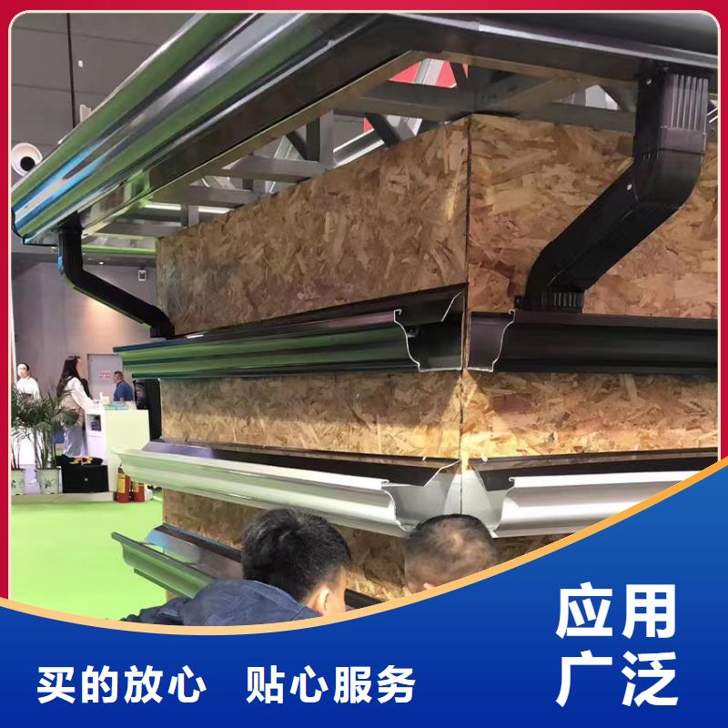 金屬U型天溝生產