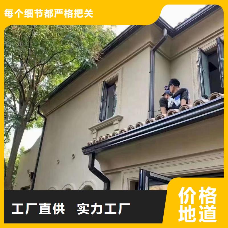 半圓型天溝在線報價