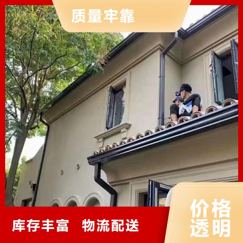挑檐鋁合金天溝生產