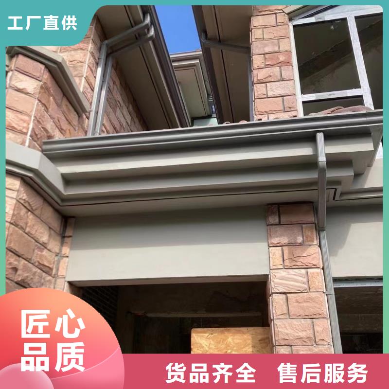 青海雨水槽檐溝價格