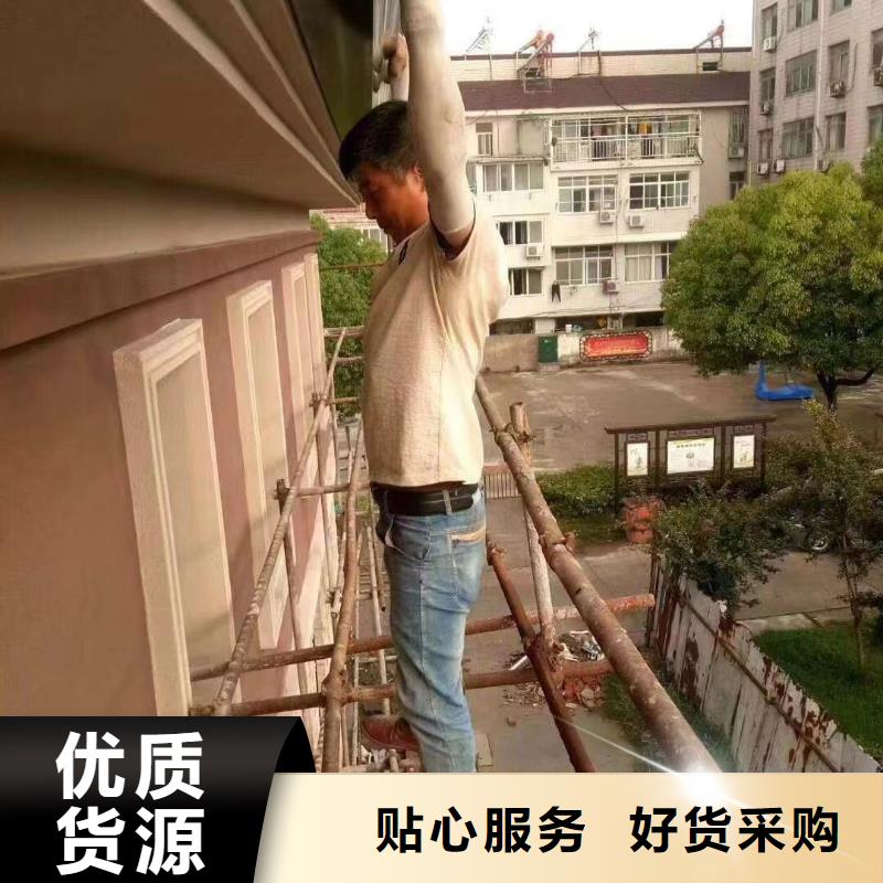 鋁合金成品天溝每條3米長