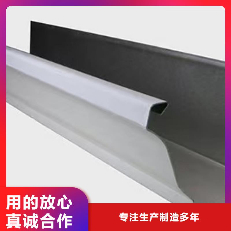 挑檐鋁合金天溝支持定制