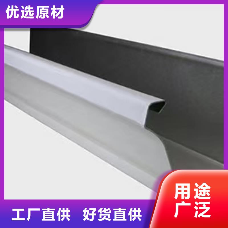 鋁合金120*150雨水管源頭廠家