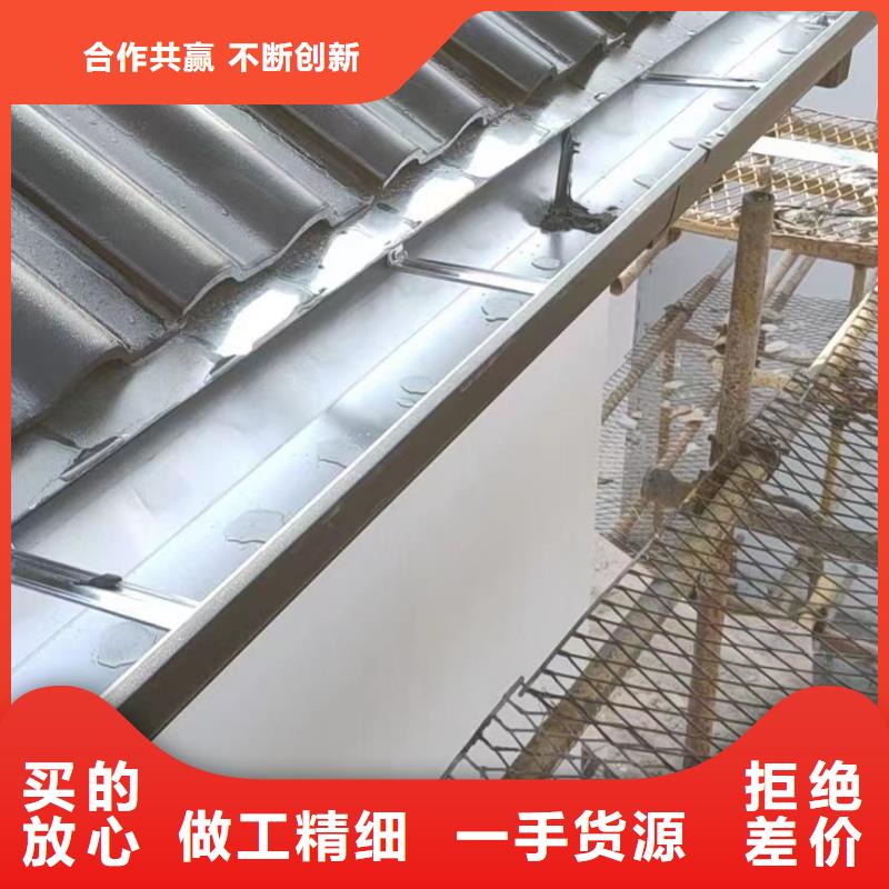 檐溝成品價格