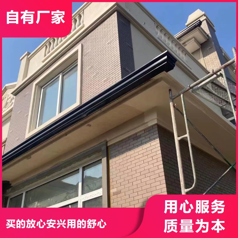 彩鋁檐溝規格形狀可選