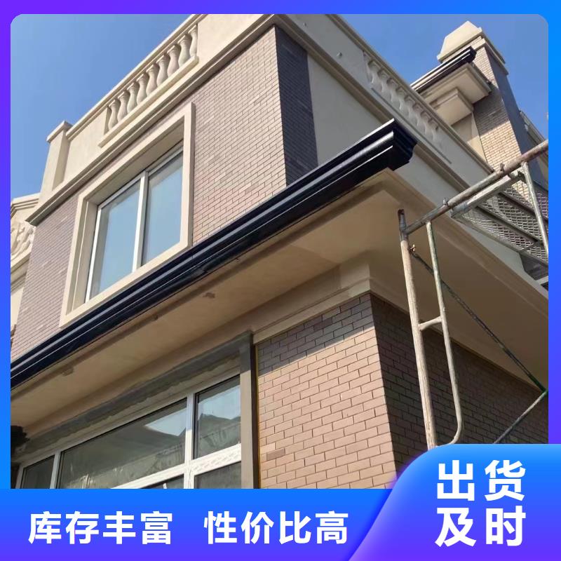 彩鋁檐溝項目合作聯系電話
