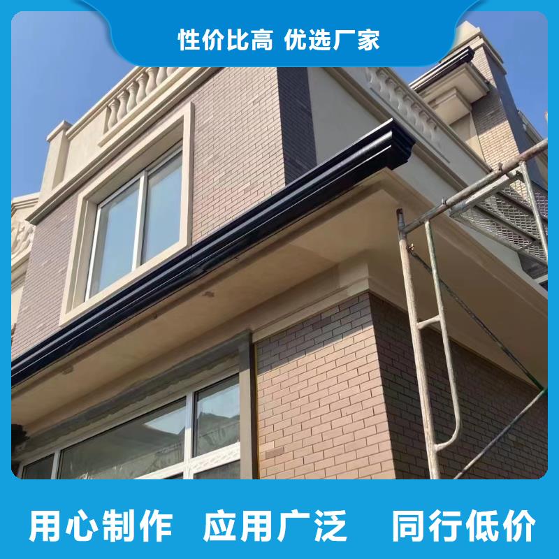 鋁合金雨水管貨比三家