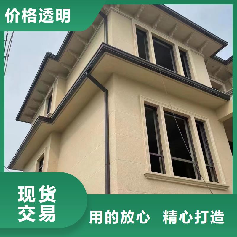 落水系統10大品牌解決方案