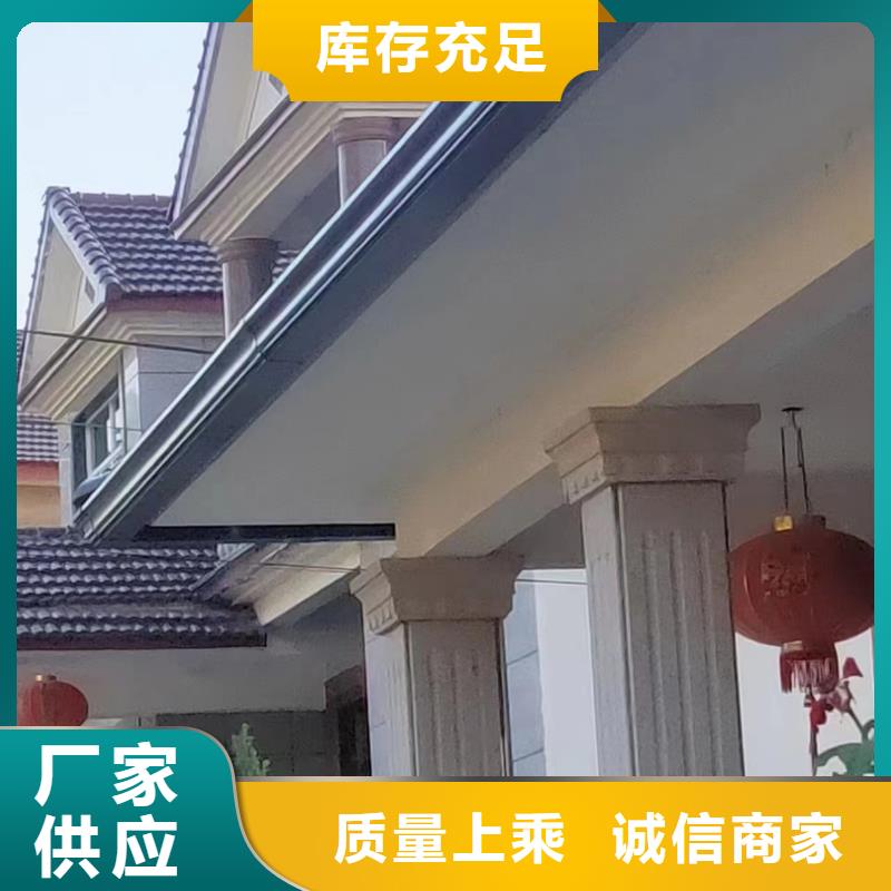 彩鋁矩形落水管廠家報價