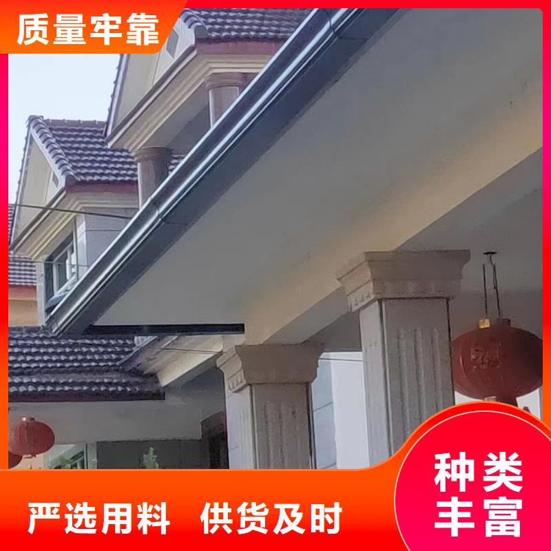金屬成品天溝友情鏈接
