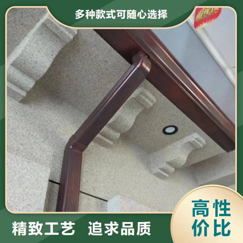 PVC成品天溝批發價