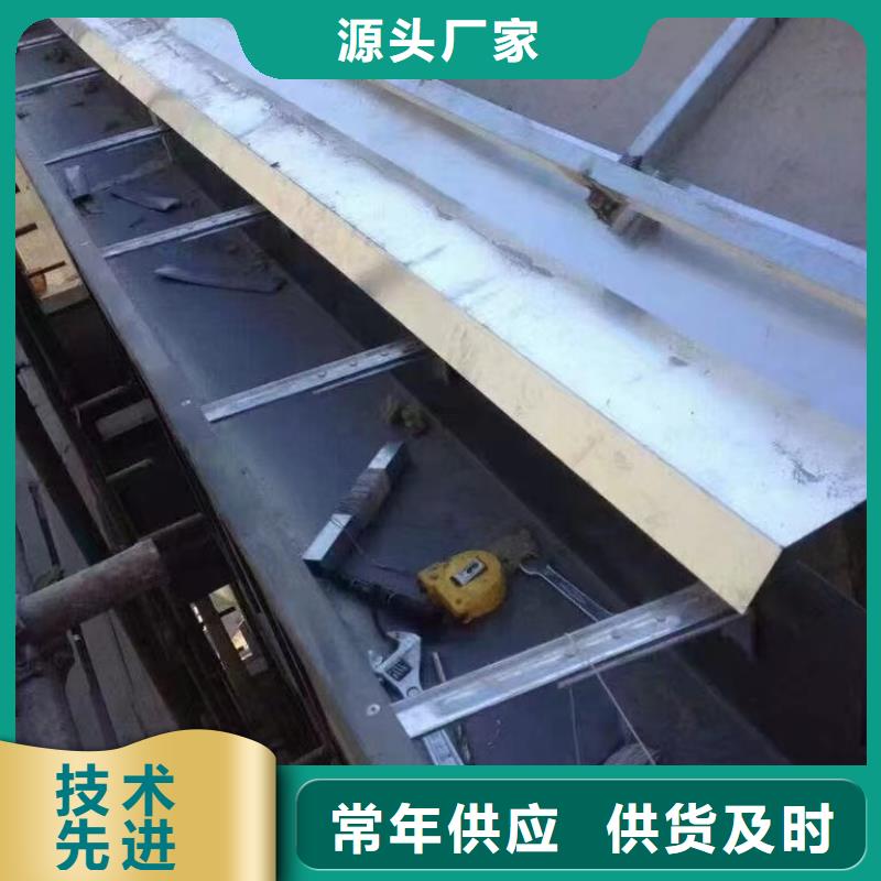 別墅成品雨水槽選可成落水系統