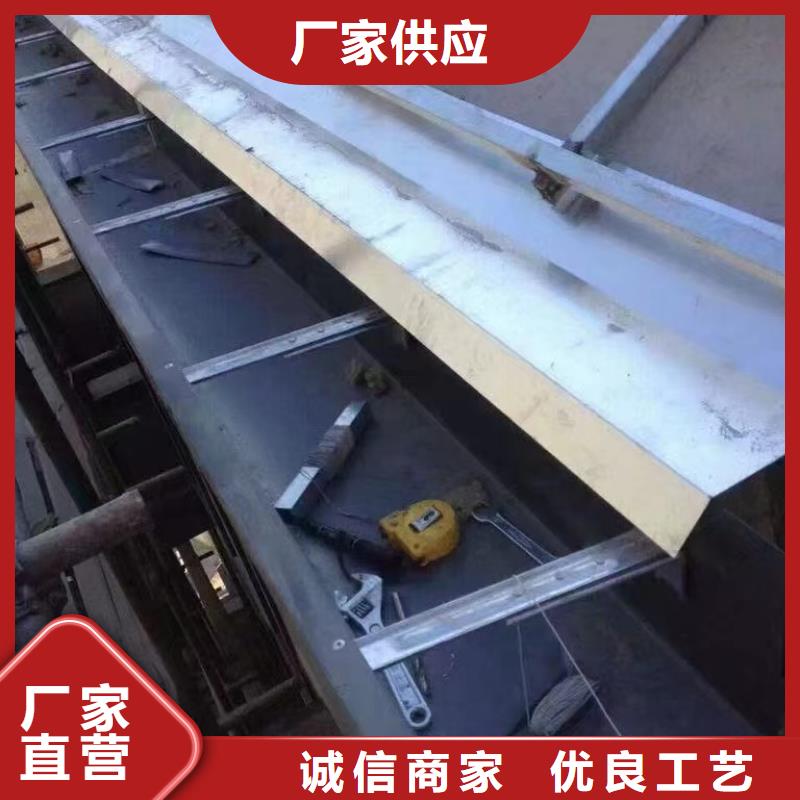 金屬檐溝誠信合作