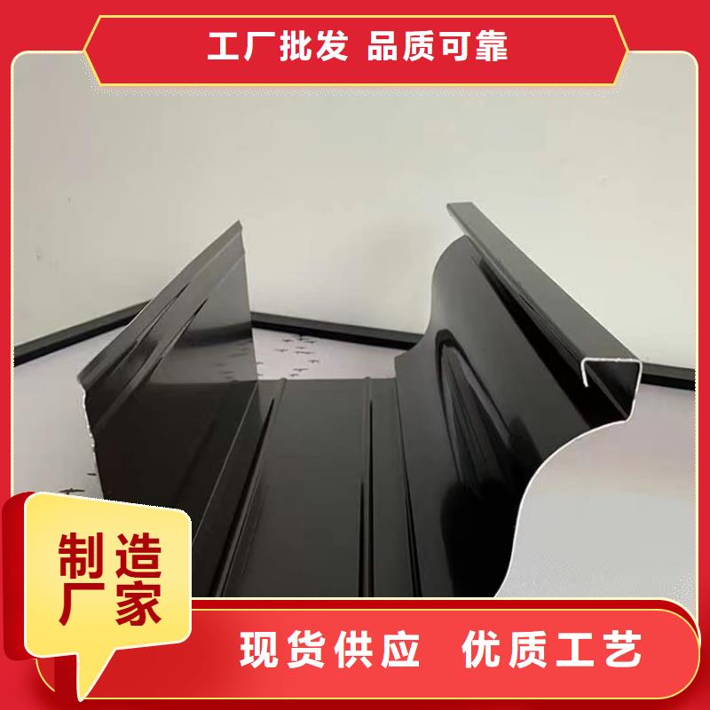 彩鋁成品檐溝項目合作聯系電話