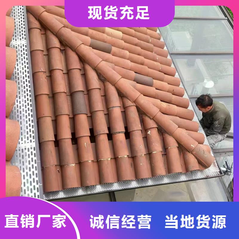 金屬雨水管落水管零售及批發