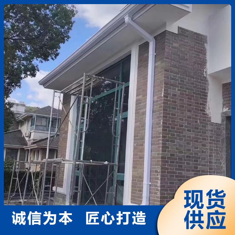 金屬天溝優質品牌