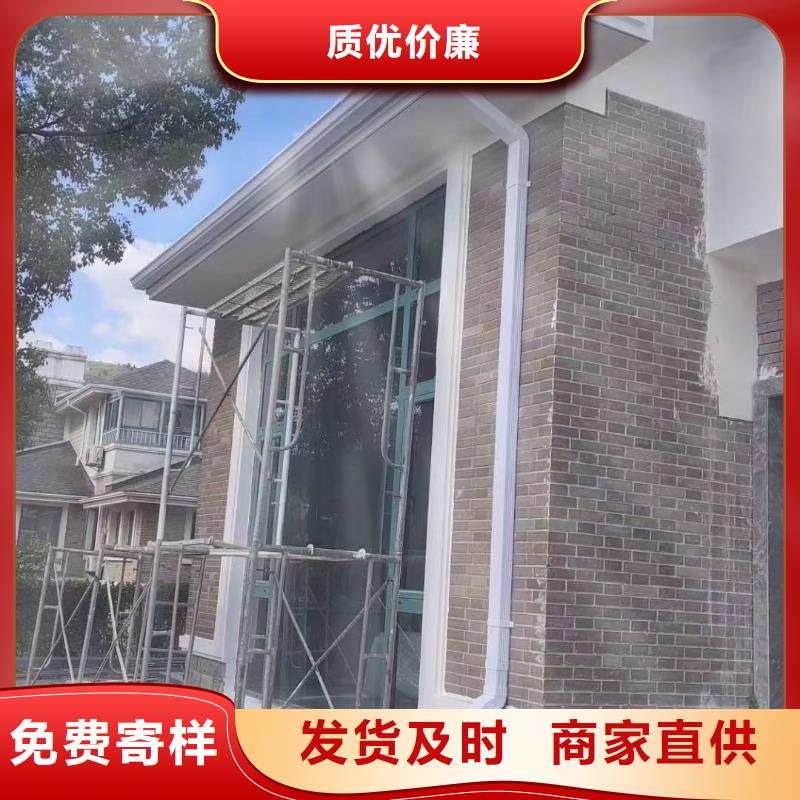 彩鋁天溝每條3米長