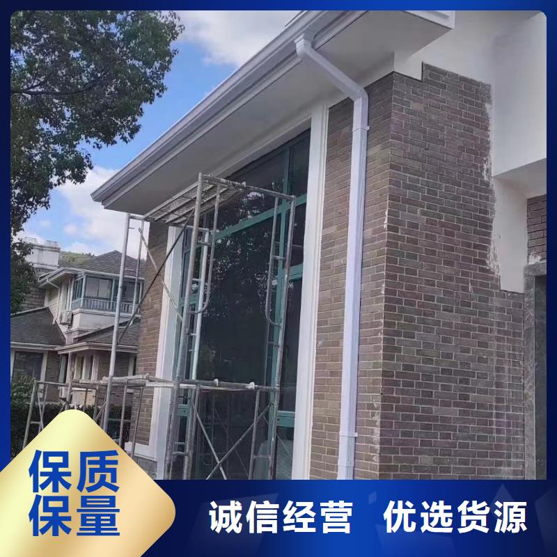 彩鋁圓形落水管直銷價格