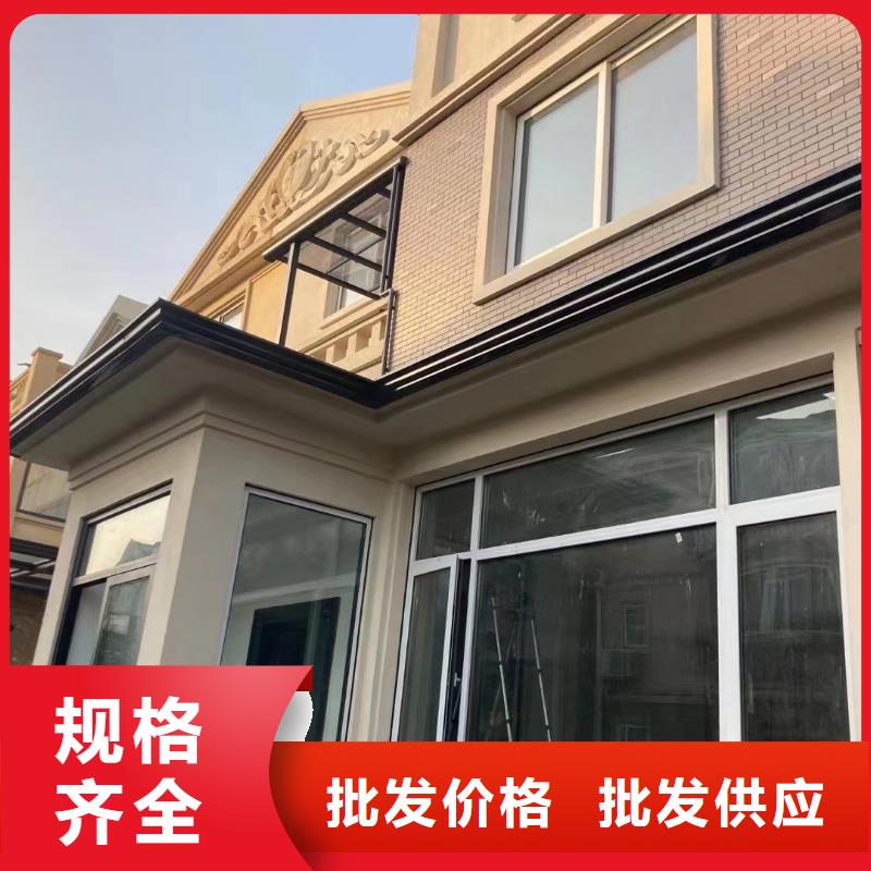 金屬雨水管落水管顏色種類齊全