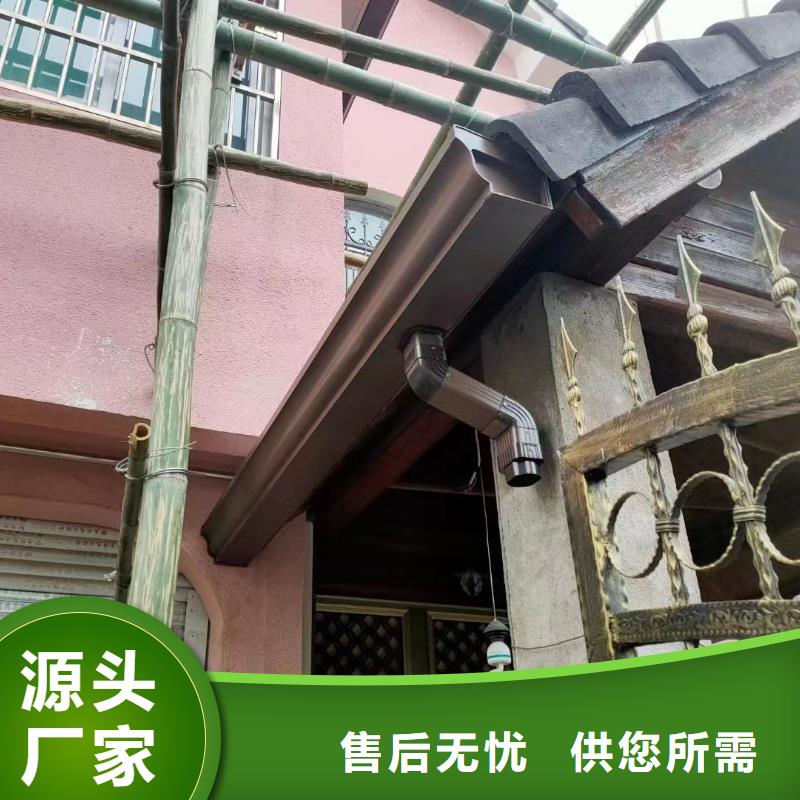 金屬雨水管落水管批發價
