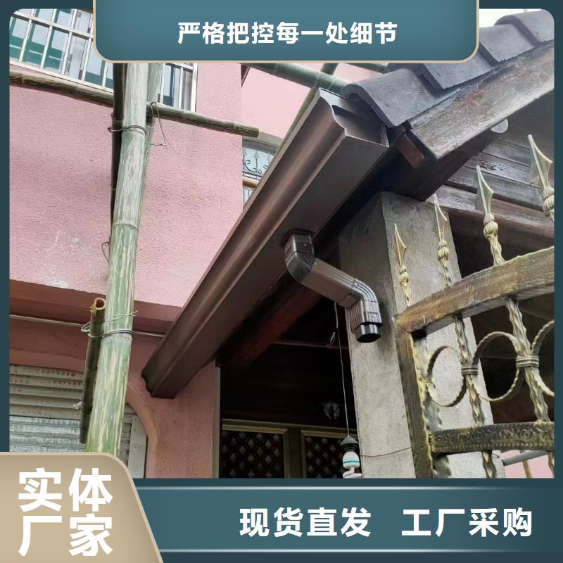 別墅天溝價格