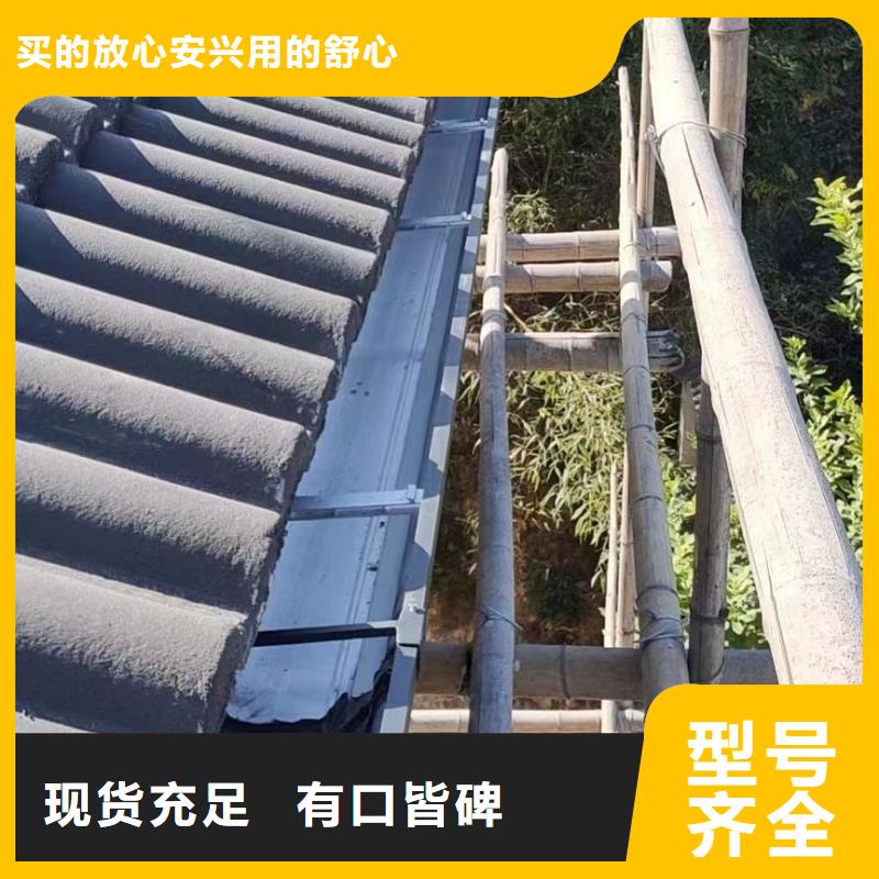 挑檐鋁合金天溝生產