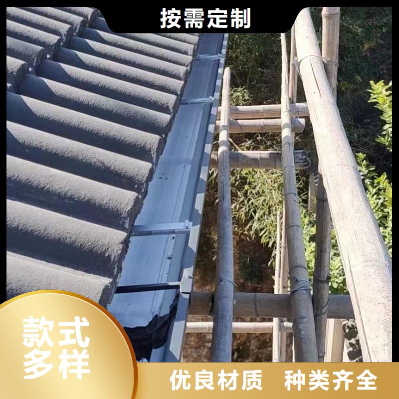 PVC雨水管規格形狀可選