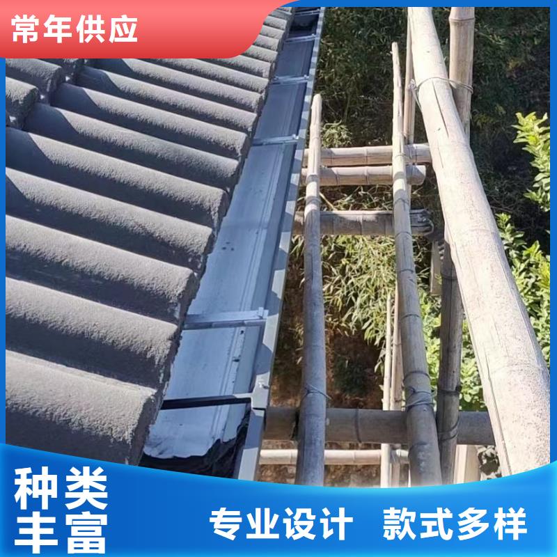 鋁合金成品天溝可回收