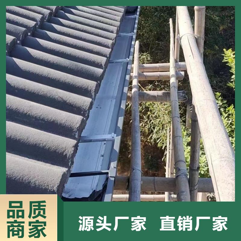 落水系統(tǒng)安裝方法解決方案