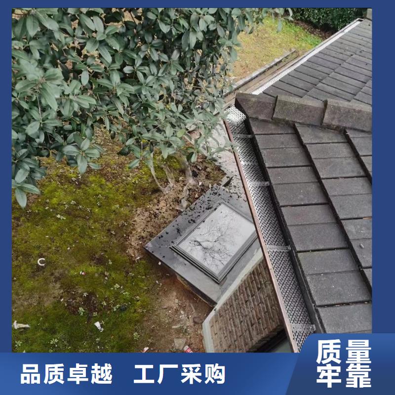 別墅鋁合金天溝貨真價實