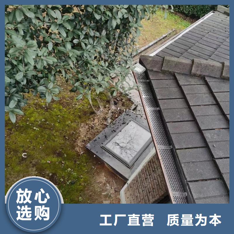 鋁合金天溝雨水槽歡迎來電咨詢