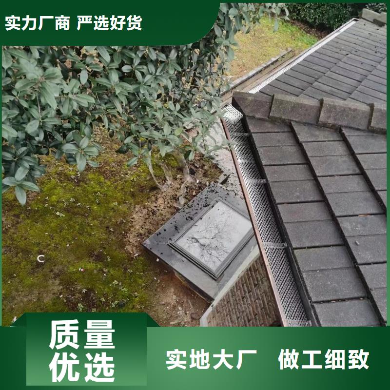 鋁合金天溝雨水槽零差評