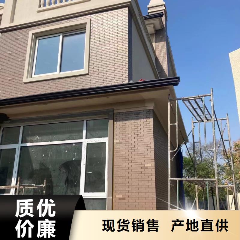 鋁合金天溝雨水槽生產廠家