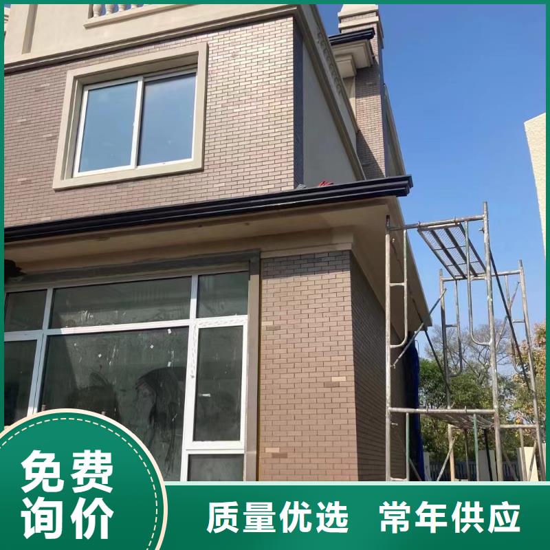 科肯落水系統(tǒng)暢銷