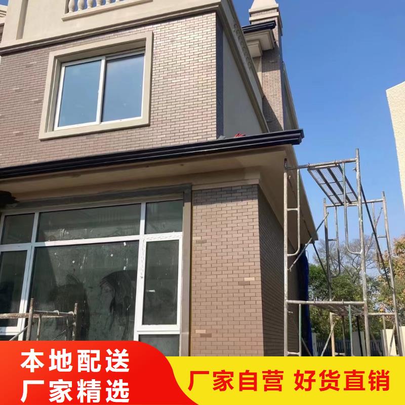 成品天溝生產