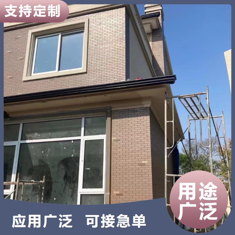 屋檐天溝廠家