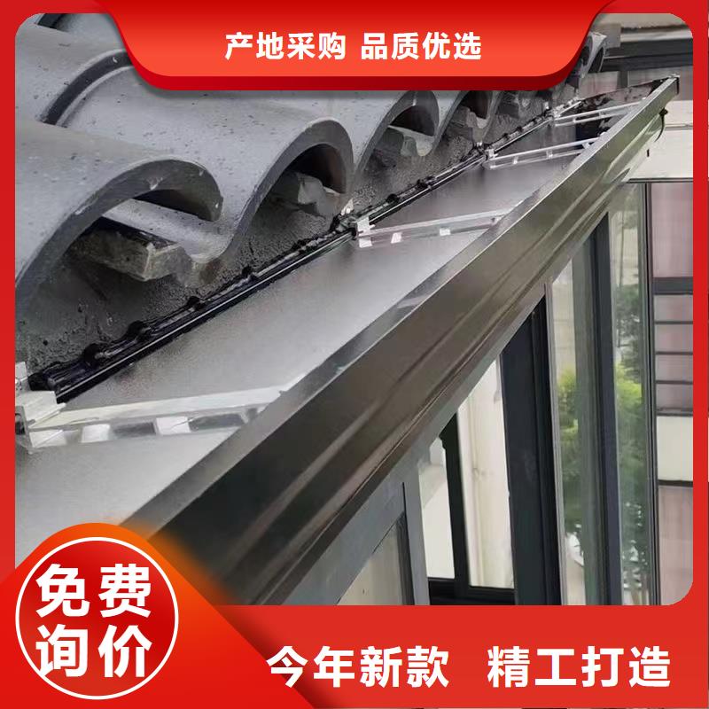 鋁合金雨水管廠家直批價