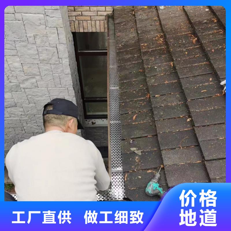 彩鋁方形落水管廠家報價