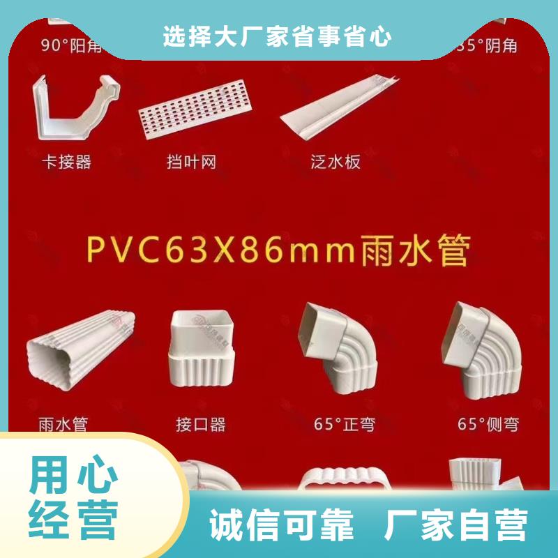 金屬圓形落水管售后完善