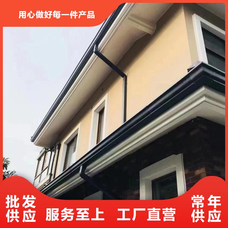 金屬雨水管落水管友情鏈接