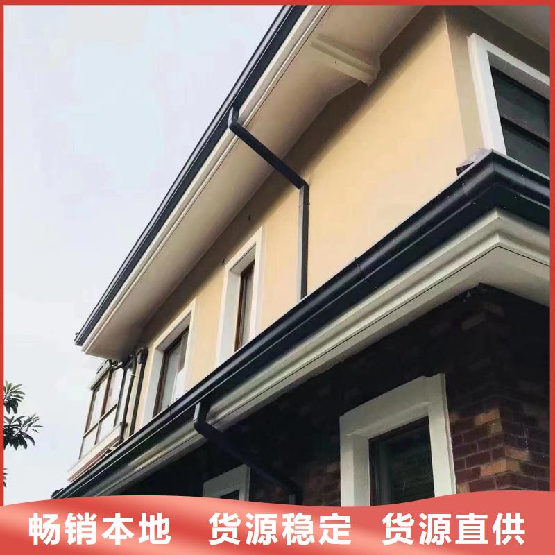 鋁合金天溝雨水槽多少錢一米