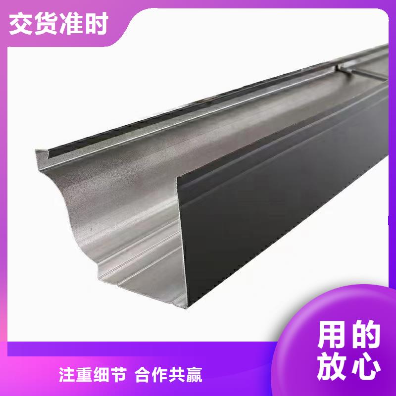鋁合金落水管出廠價格
