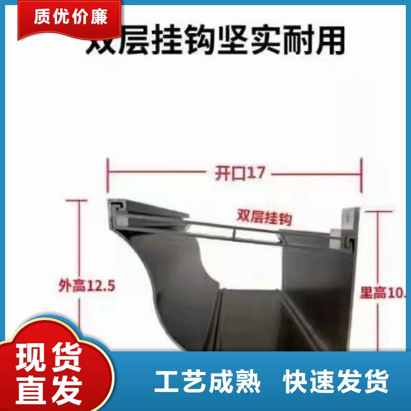 金屬雨水管落水管怎么賣