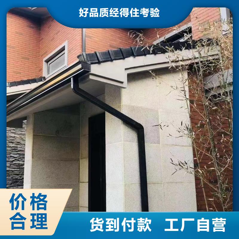 鋁合金落水管批量采購