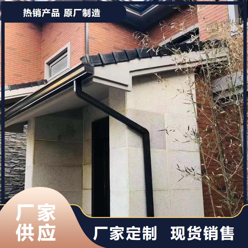 金屬成品檐溝怎么賣
