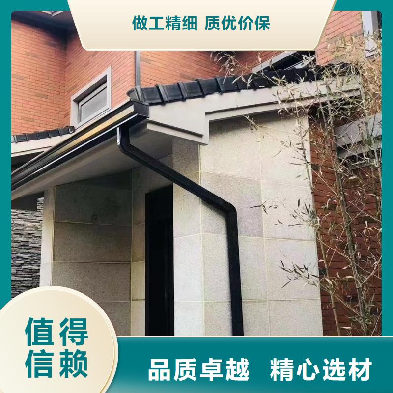 銅天溝施工
