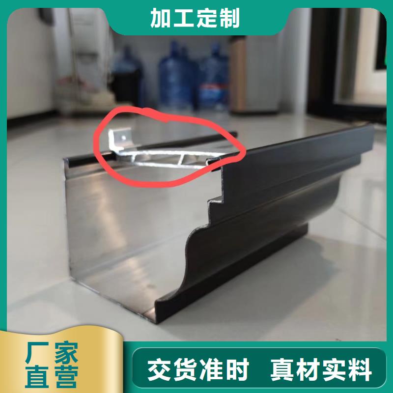 鋁合金成品天溝每條3米長