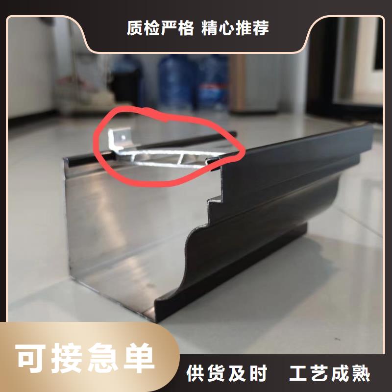 成品K型天溝價格