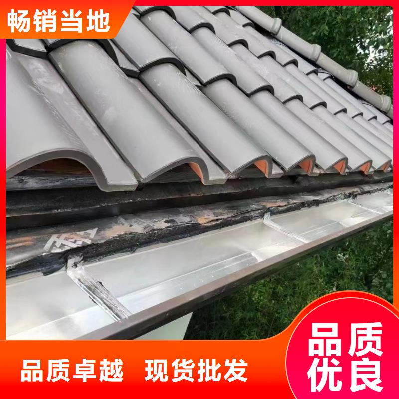落水系統廠家施工隊伍